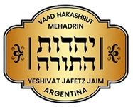 logo dorado menu2